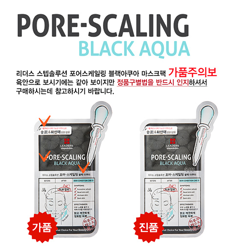 원뷰티코스메틱 이미지