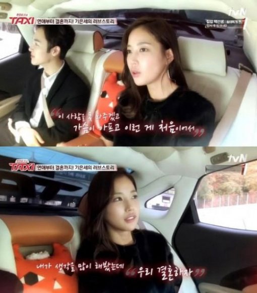 택시커피 이미지