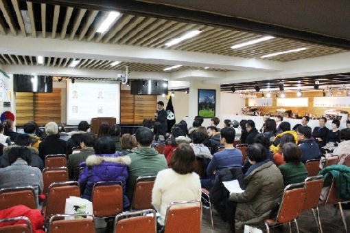 서울호텔관광직업전문학교 이미지