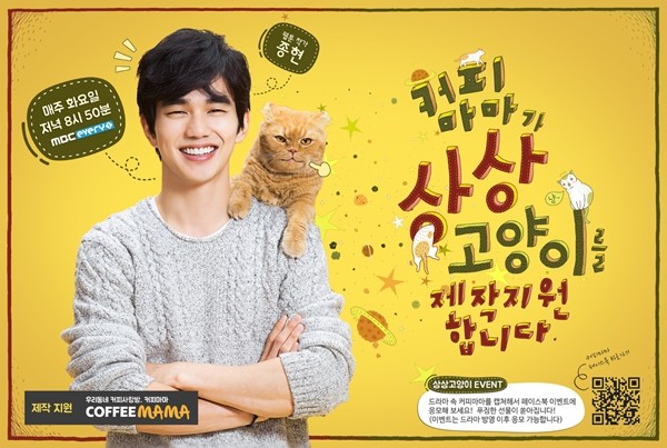 지금;커피 이미지