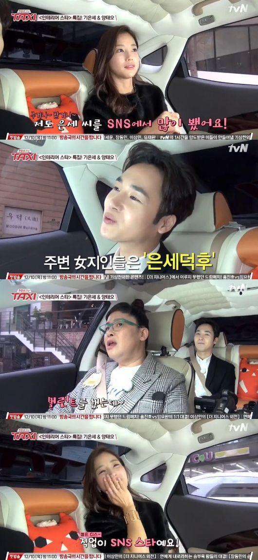 기은인테리어 이미지