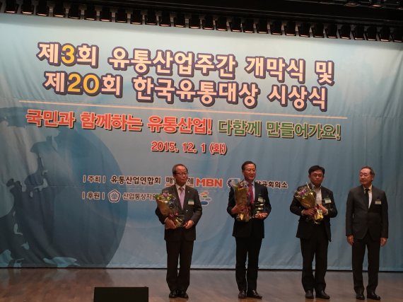 대상유통 이미지