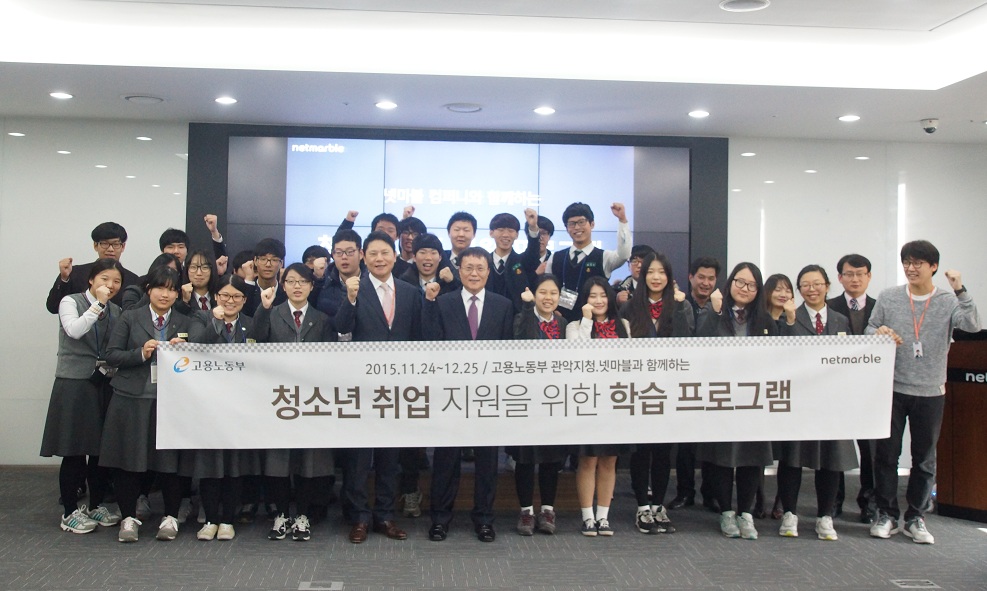 미림취업정보 이미지
