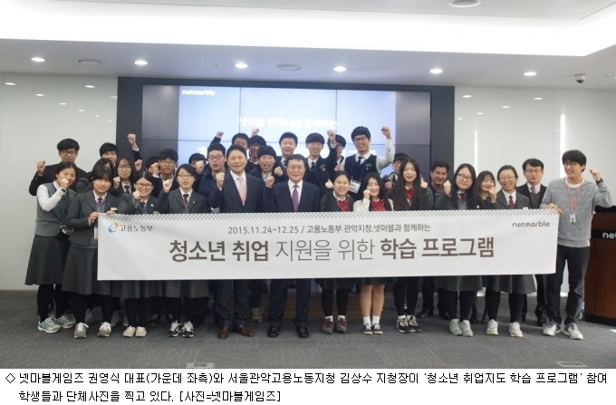 미림취업정보 이미지