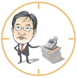 본의원 이미지