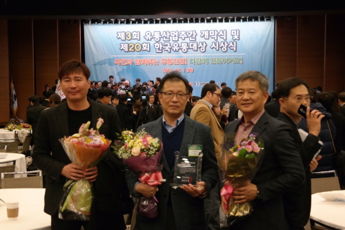 대상유통 이미지