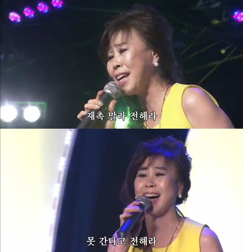간다고 이미지