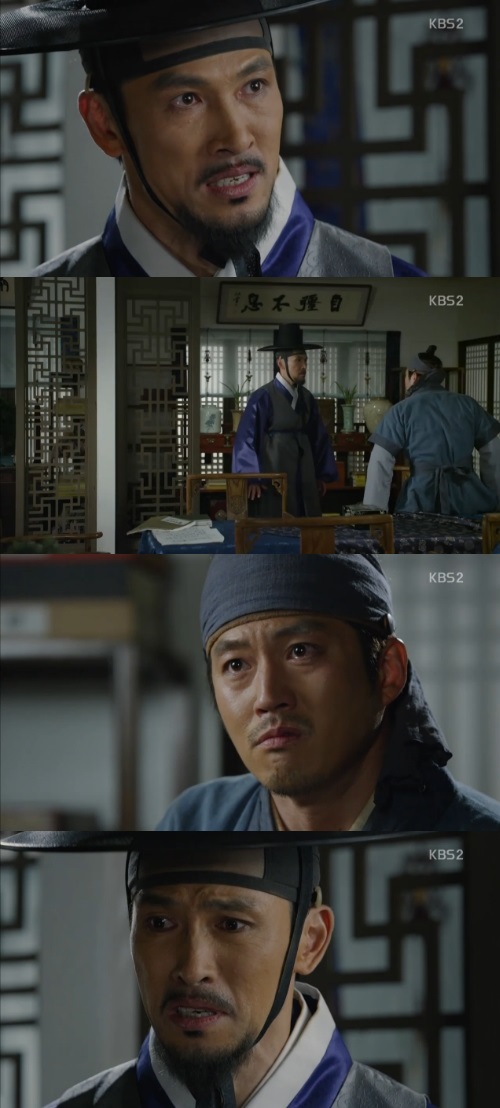 객주 이미지