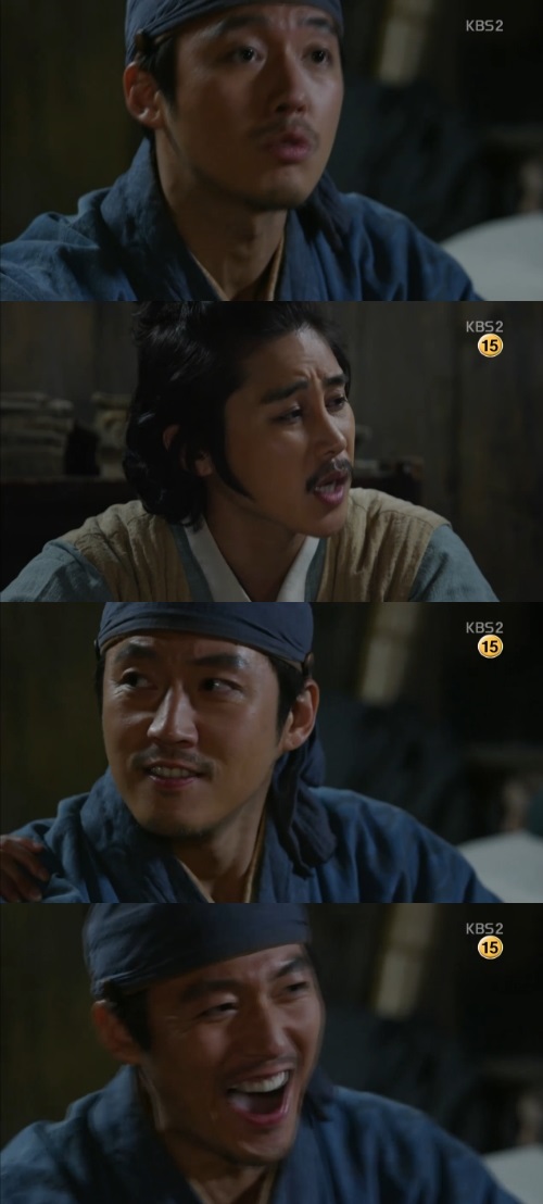 객주 이미지