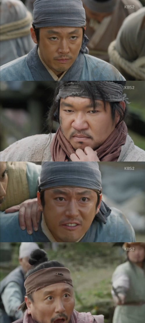 객주 이미지