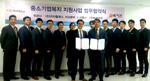 비손기업 이미지