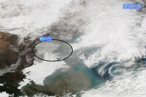 내일 절대 비를 맞으면 안되는 이유.gisa | 인스티즈