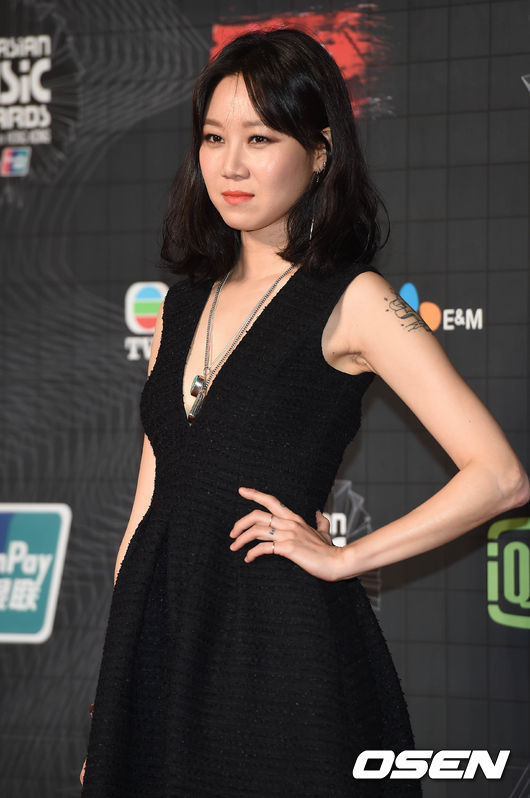 오늘 MAMA 공효진 | 인스티즈