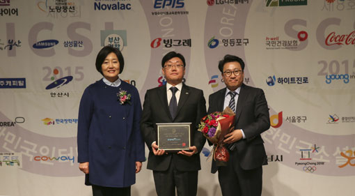 국민소통진흥협회 이미지