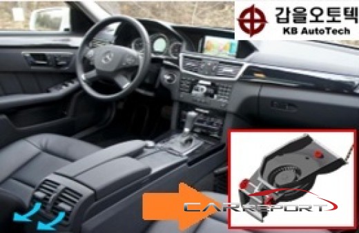 오토텍 이미지