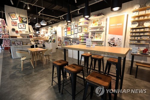 염가마트 이미지