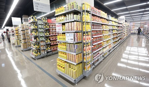 염가마트 이미지