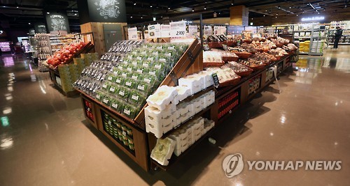 염가마트 이미지