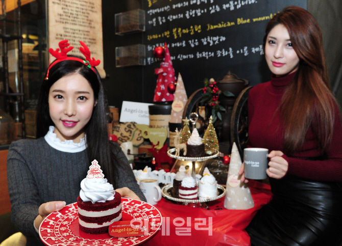 오렌지벨벳시즌 이미지