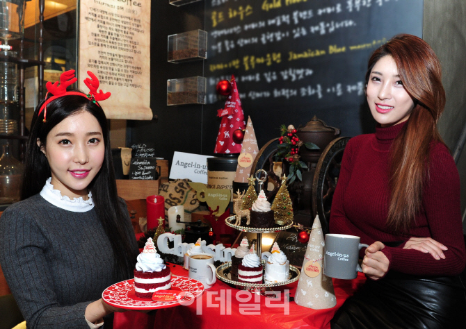 오렌지벨벳시즌 이미지