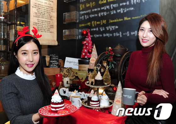 오렌지벨벳시즌 이미지