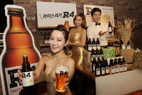 주가향 이미지