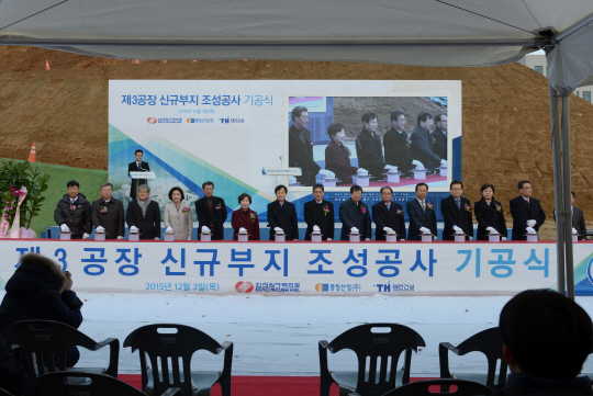 3공장 이미지