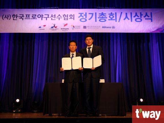 한국항공서비스협회 이미지