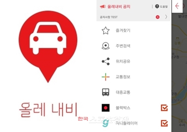 내비퍼스트 이미지