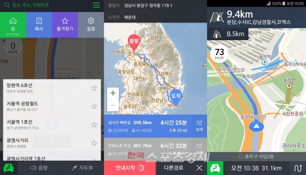 내비퍼스트 이미지