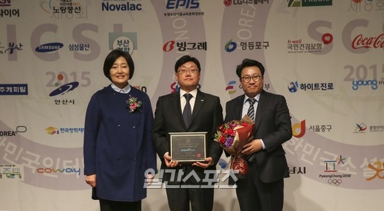 국민소통진흥협회 이미지
