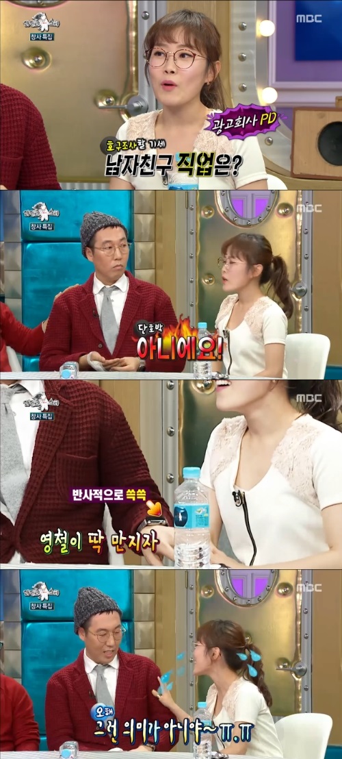 스타광고사 이미지