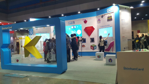 디자인신한 이미지