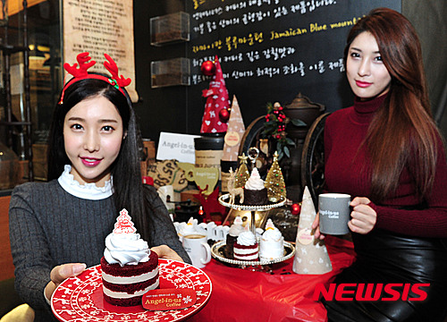 오렌지벨벳시즌 이미지