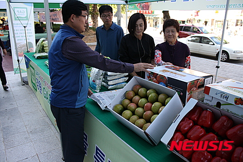 주)에이치마트 이미지