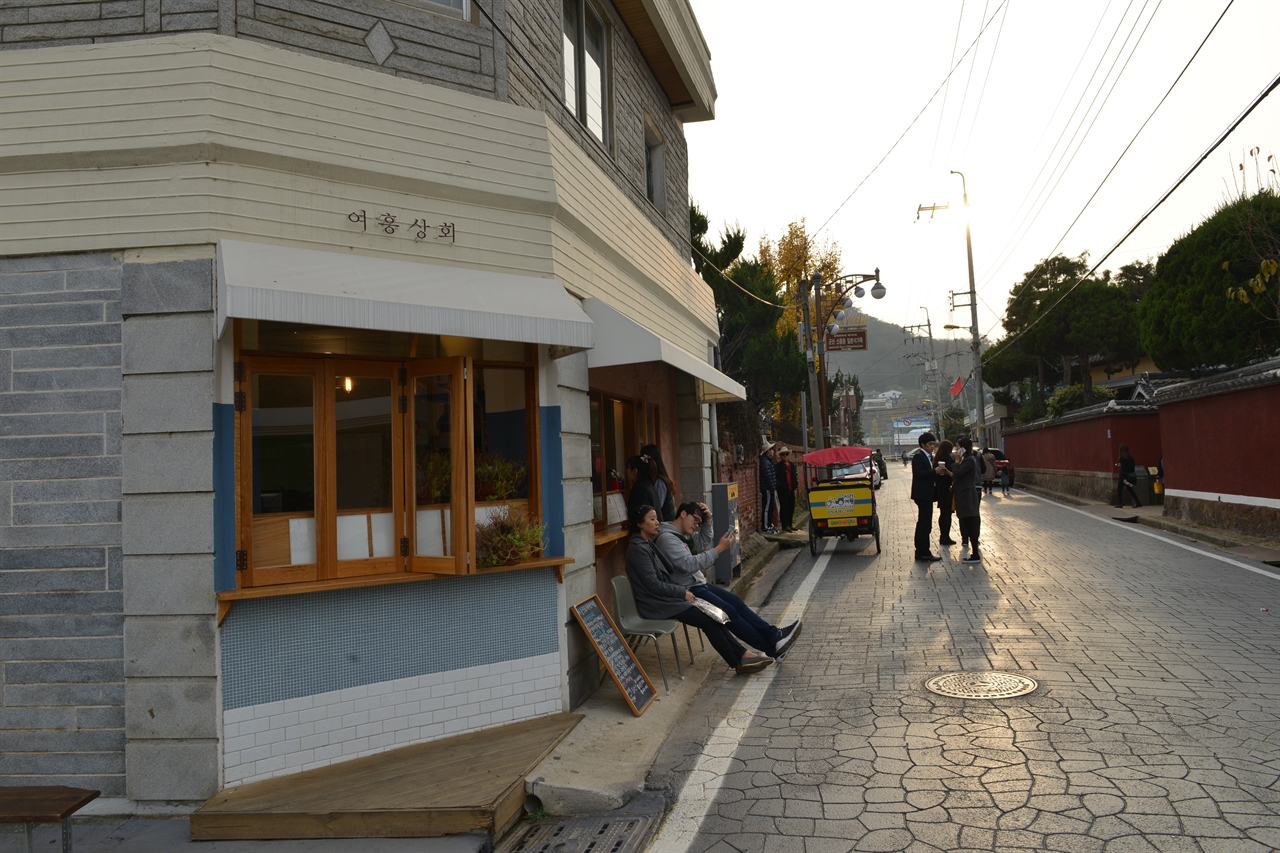 우기상회 이미지