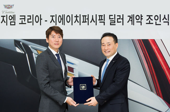 (주)퍼시픽코리아 이미지
