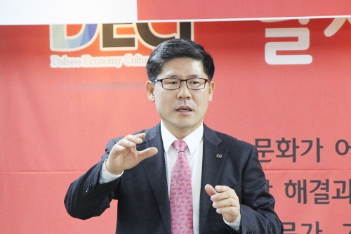 창조산업연구소 이미지