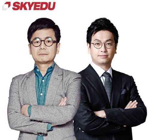 다름에듀 이미지