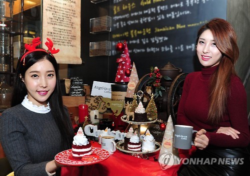 오렌지벨벳시즌 이미지