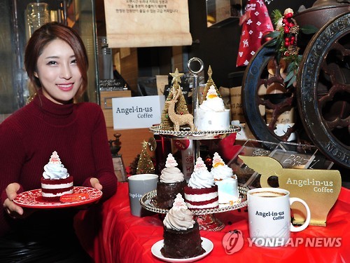 오렌지벨벳시즌 이미지
