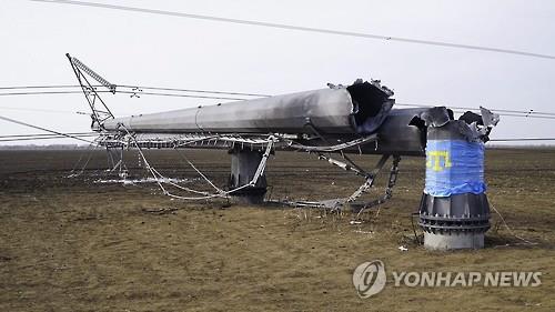 반도전력 이미지