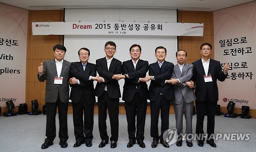 티엠엔지니어링 이미지