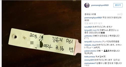메이비아이 이미지