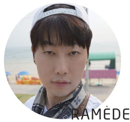 그레이아로마 이미지