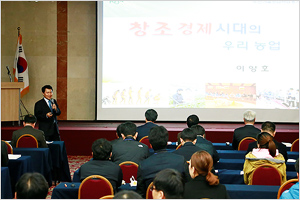 진흥종합설비 이미지