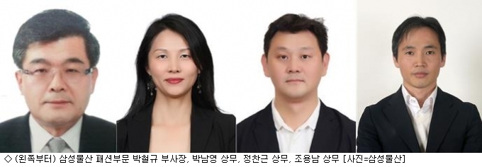 1989물산 이미지