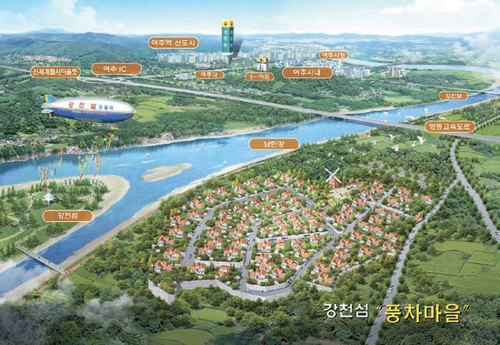 포커스여주 이미지