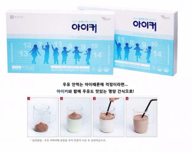 두*수㈜ 이미지