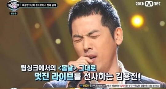 너의봄날 이미지